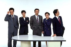 神戸市の弁護士事務所は信頼できる