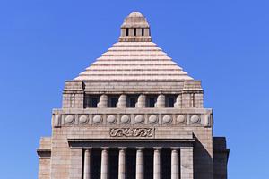 債務整理が得意な町田市の法律事務所