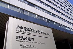 群馬県の太田市で弁護士を探しているなら